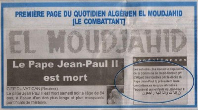 pape5hn.jpg (49.46 Kio) Vu 9424 fois pape5hn.jpg